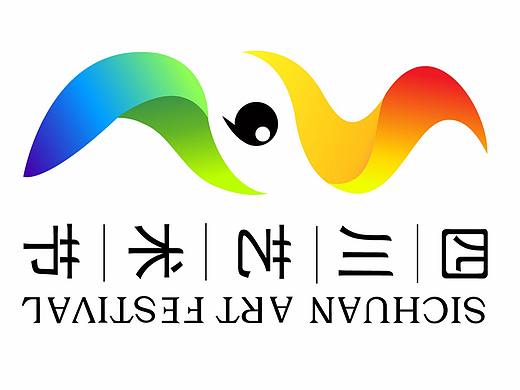     四川艺术节 logo设计