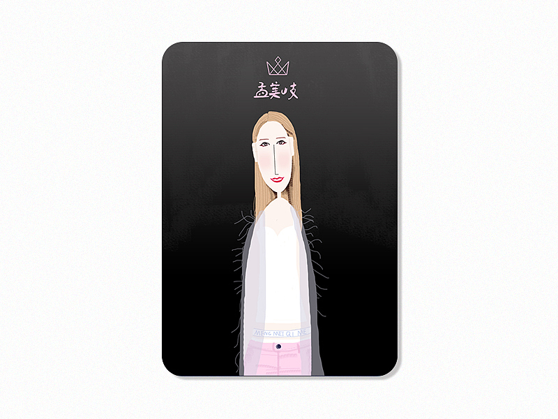 创造101 美少女们（图ZMTE5MTI1NTcy） - 艺术插画 - 站酷设计师Gail瓜玲原创素材 - 站酷ZCOOL