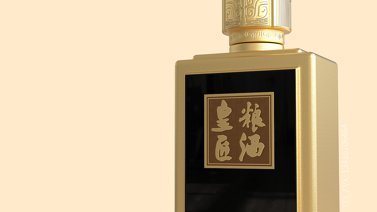 皇粮匠酒（图ZMzA2MTM4MTI0） - 包装 - 站酷设计师吃饭要带碗原创素材 - 站酷ZCOOL