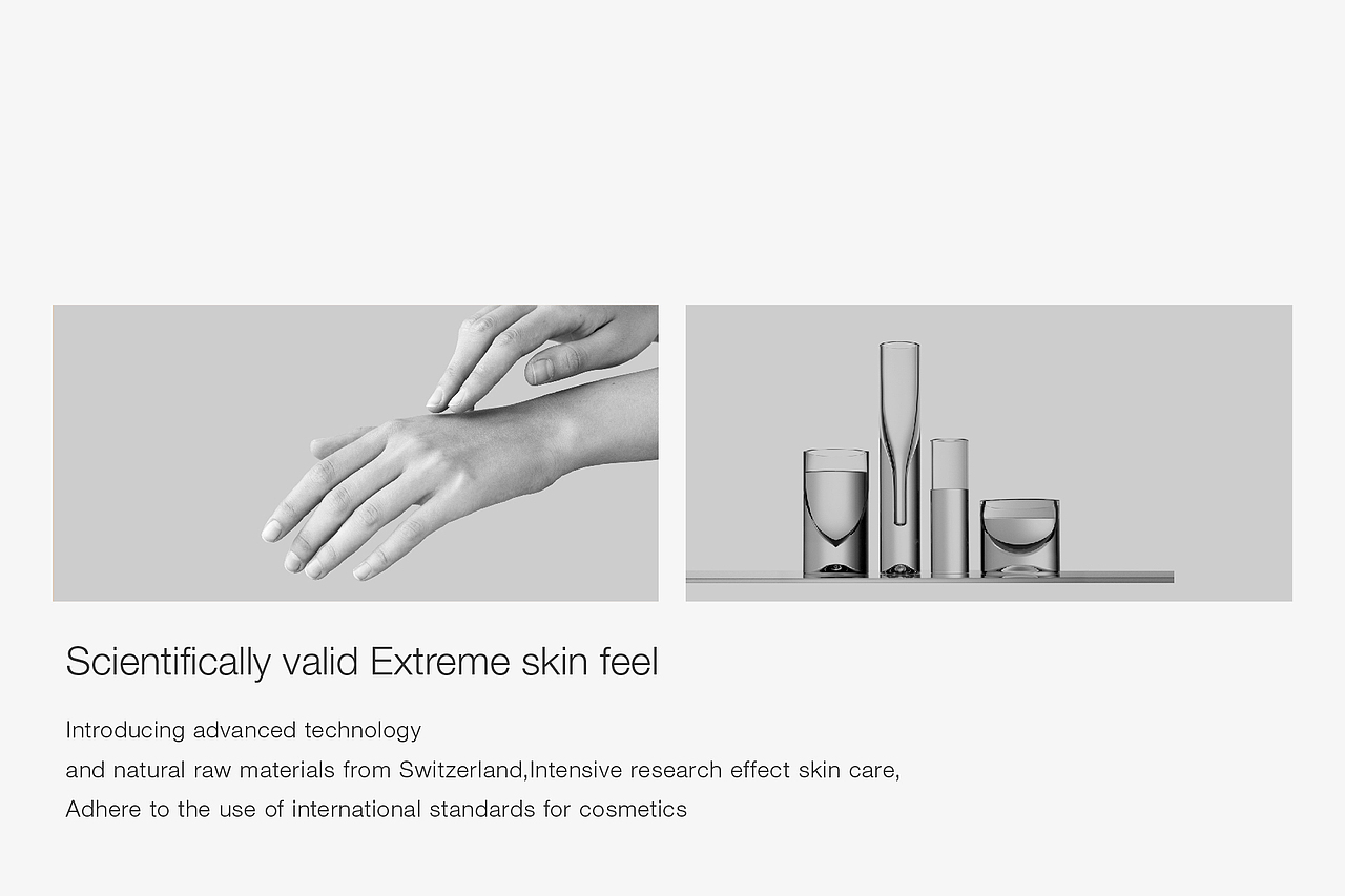 +WIS+第三代护肤品产品设计（图ZMzMwMTgzNTE2） - 包装 - 站酷设计师AOX凹形原创素材 - 站酷ZCOOL