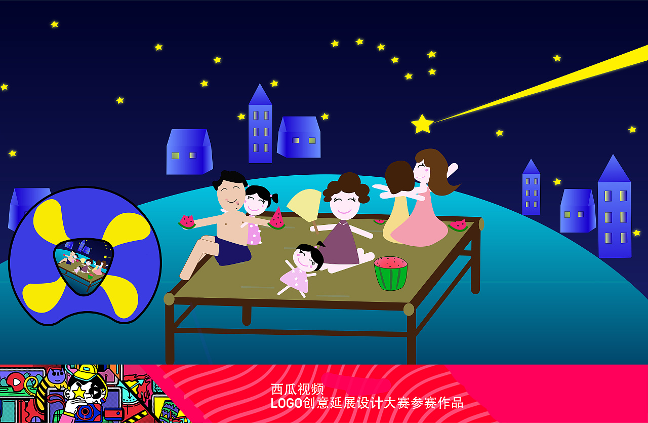 夏夜|平面|图案|xhxh123 - 原创作品 - 站酷 (zcool)