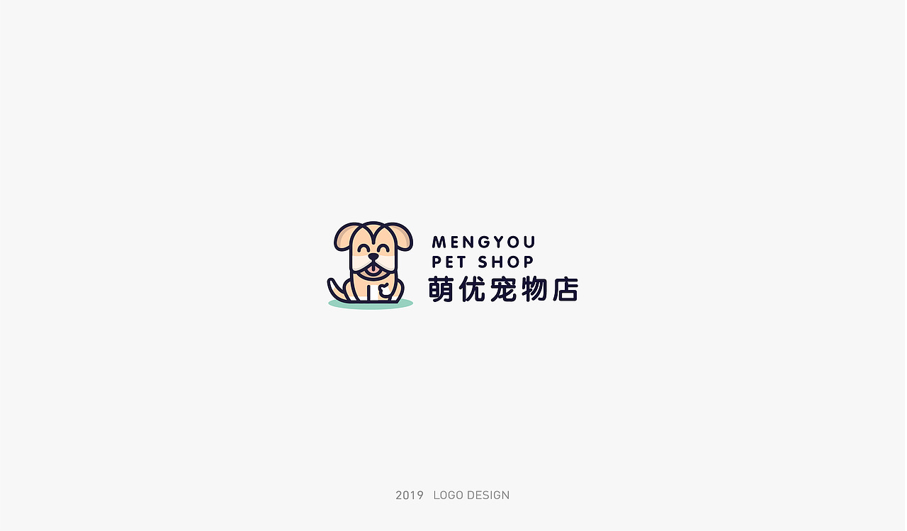2019-标志设计（图ZMTg4NTkxODY0） - Logo - 站酷设计师我爱辣椒酱原创素材 - 站酷ZCOOL