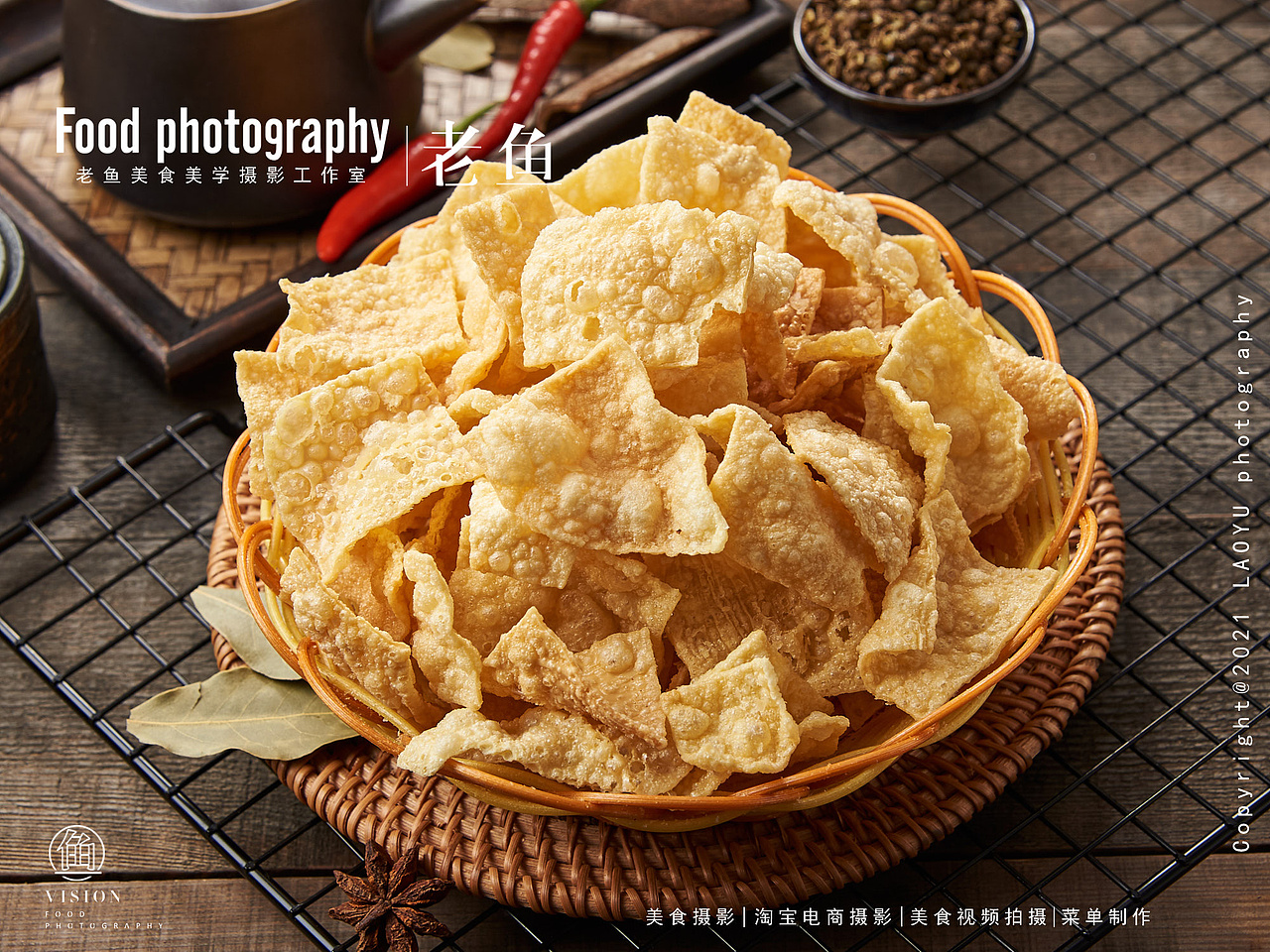 冬日暖阳来一份螺狮粉|螺阿妹加盟|上海美食摄影（图ZMjc4MzU1MTky） - 美食摄影 - 站酷设计师谷鱼视觉美食摄影原创素材 - 站酷ZCOOL