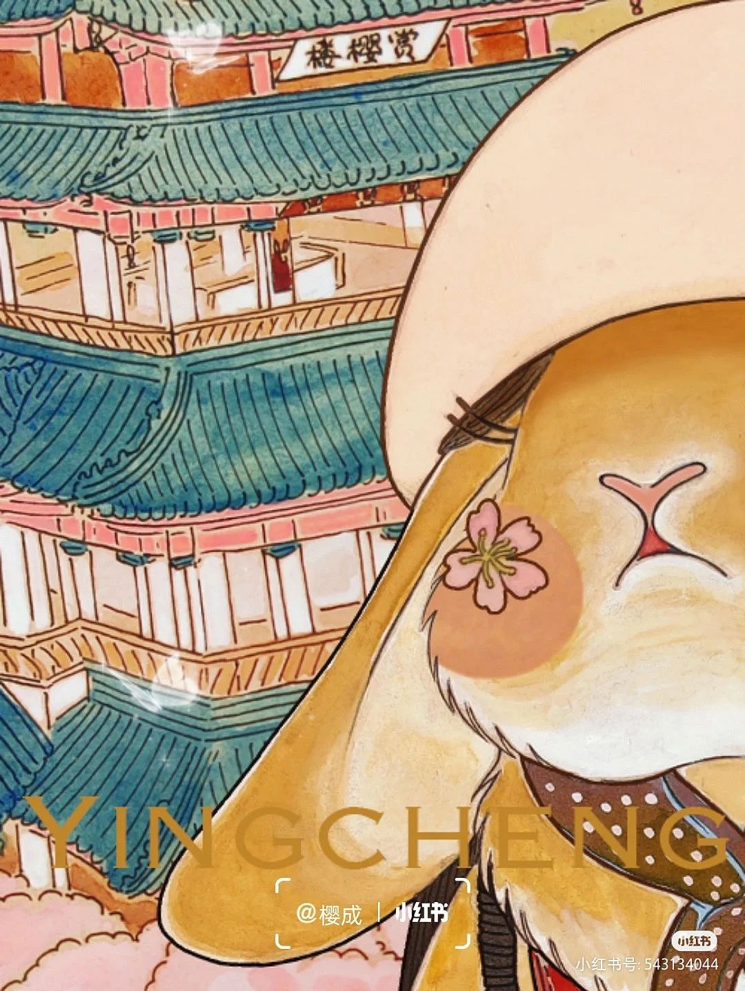 小兔豆环游记④｜原创作品｜版权登记（图ZMzM2MDcxNzcy） - 新锐潮流插画 - 站酷设计师樱成原创素材 - 站酷ZCOOL