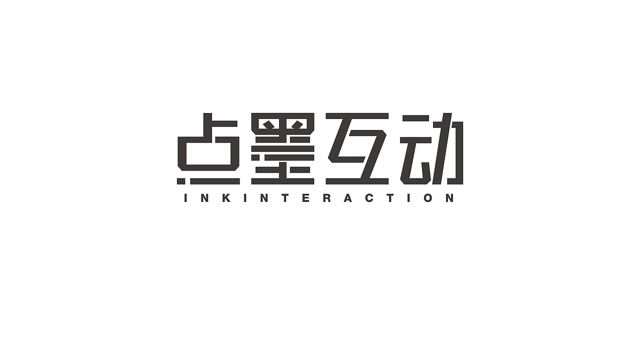 字 體 記（图ZNjIwMDk1MzI=） - 字体/字形 - 站酷设计师Jason_SZ原创素材 - 站酷ZCOOL
