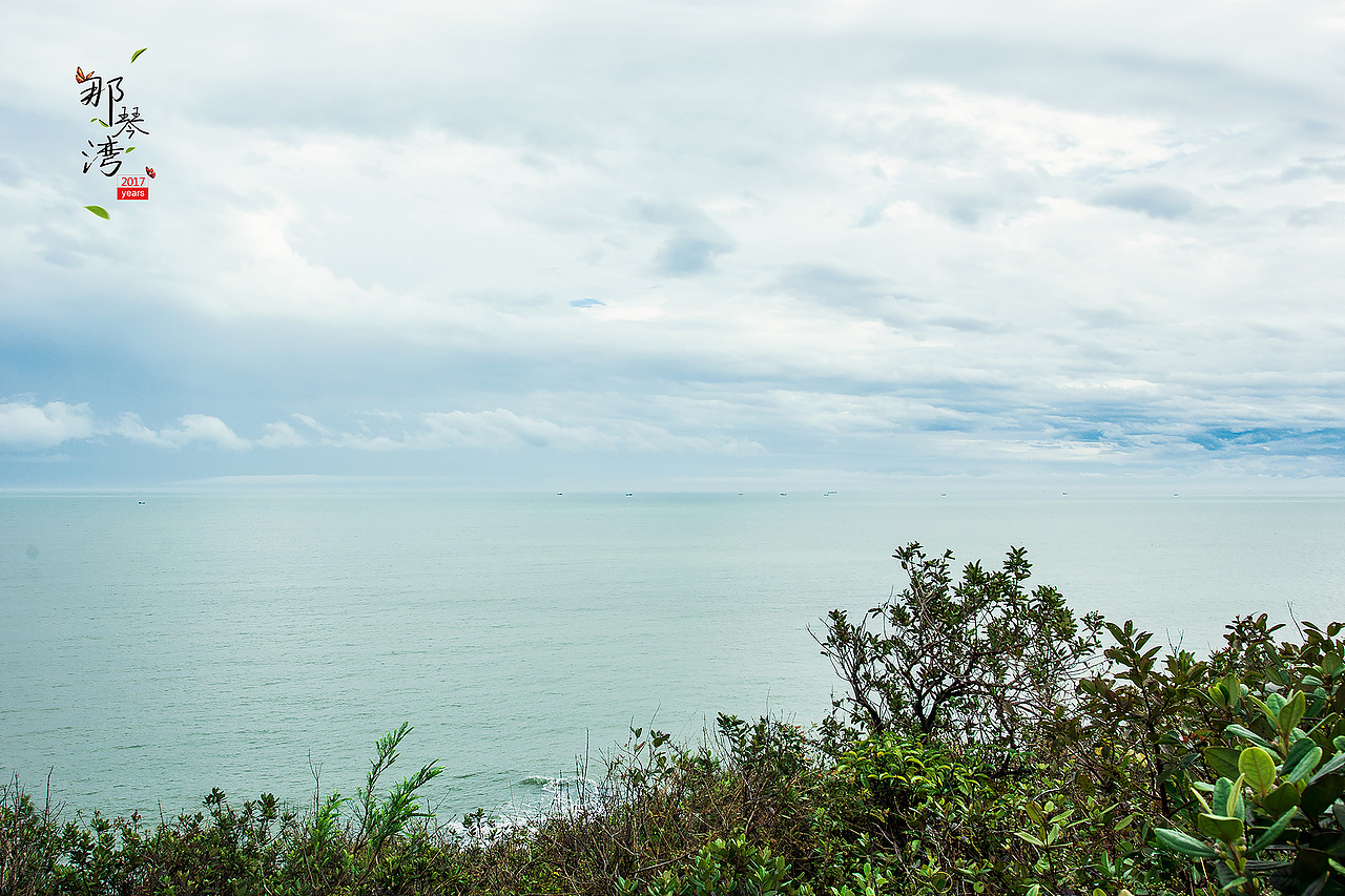 “instant”之那琴湾（图ZNzQ3NDc3MzY=） - 风光摄影 - 站酷设计师申文_杭州原创素材 - 站酷ZCOOL