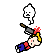 小阿青和小肥宅2