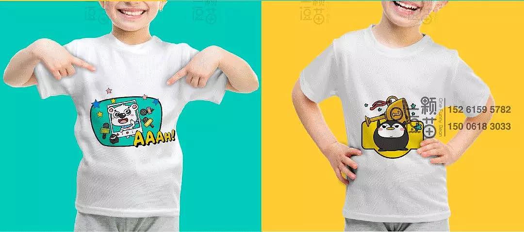 教培类案例合集丨设计只为更美好的教育