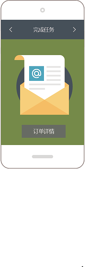 作业UI设计几个简单的概念图（个人主页-ZMTI3NDc4MjQ=） - APP界面 - 站酷设计师laylahsu原创素材 - 站酷ZCOOL