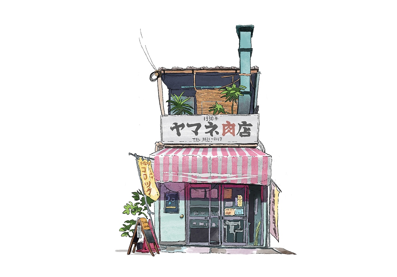 东京老店-山根肉店（图ZMjA0OTY5OTAw） - 绘本 - 站酷设计师伏见稻荷原创素材 - 站酷ZCOOL