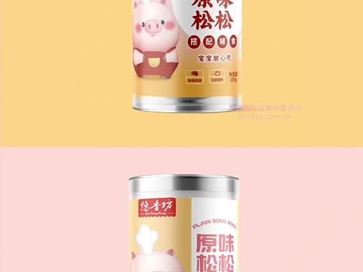 包装设计｜食品包装设计|儿童卡通肉松包装儿童肉松
