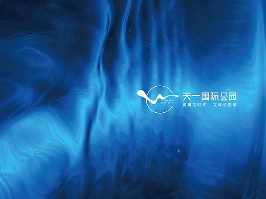地产项目提报