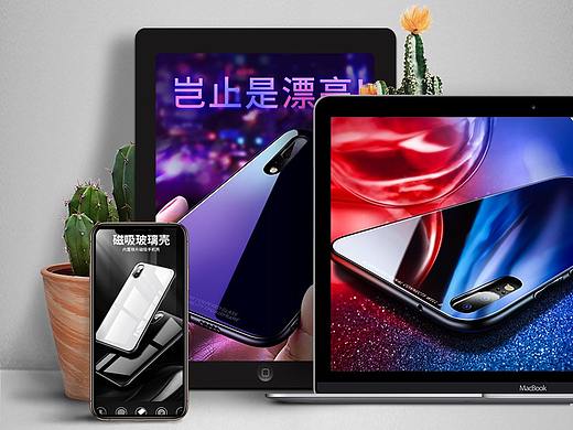 三款手机壳详情页设计