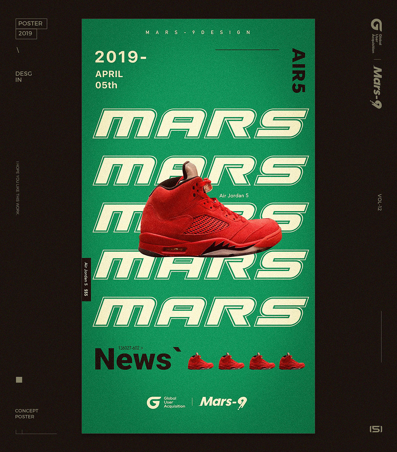 海报练习 | Poster Practice