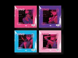 酷狗SING女团品牌视觉升级