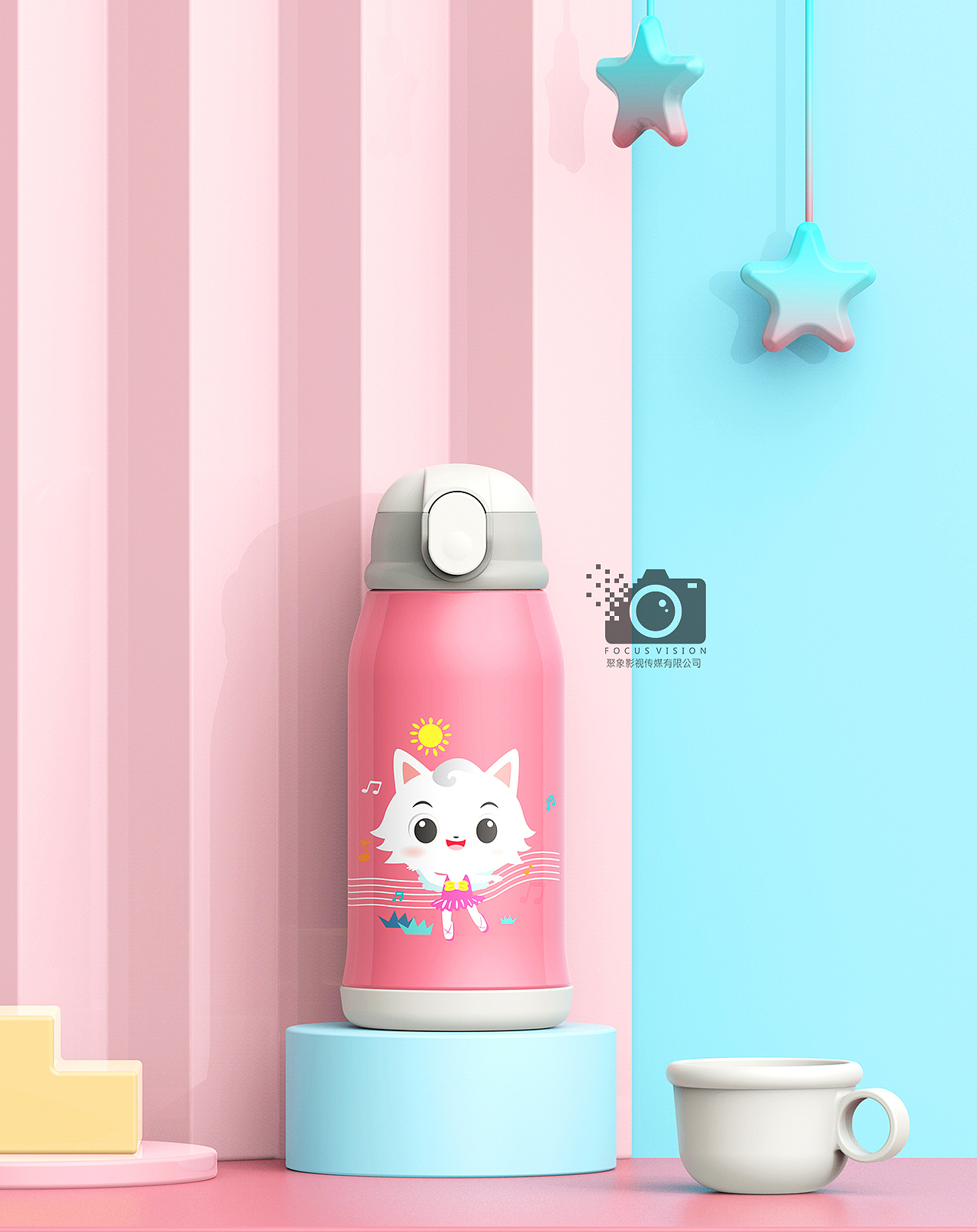 喜客多儿童保温杯（图ZMTk4MzYxODky） - 产品摄影 - 站酷设计师安徽聚象影视传媒原创素材 - 站酷ZCOOL