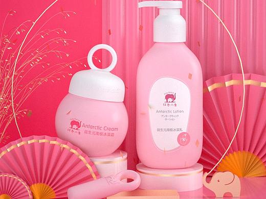 C4D海报（个人主页-ZNTg2MDA3MzY=） - 其他平面 - 站酷设计师豆子发了芽原创素材 - 站酷ZCOOL