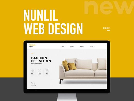 2017年的一些整理