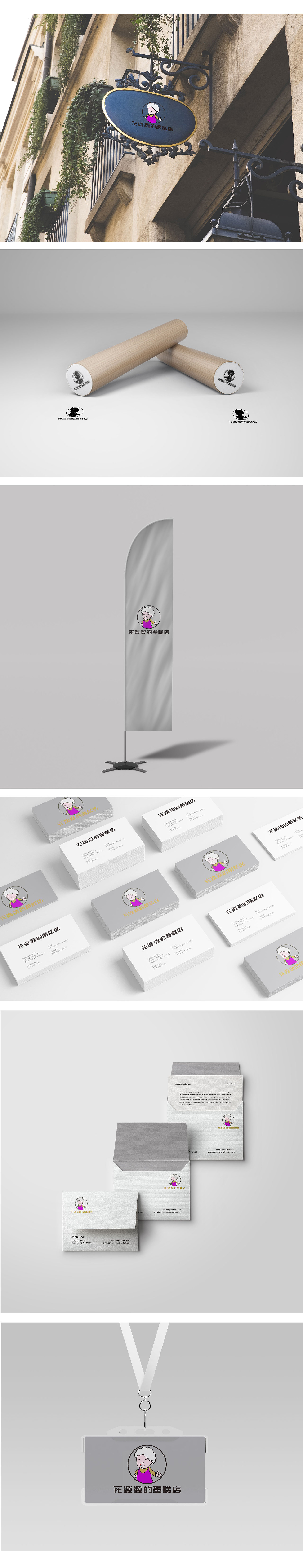 LOGO 提案（图ZMjE1MDg4MDQ0） - Logo - 站酷设计师梦中的熊原创素材 - 站酷ZCOOL