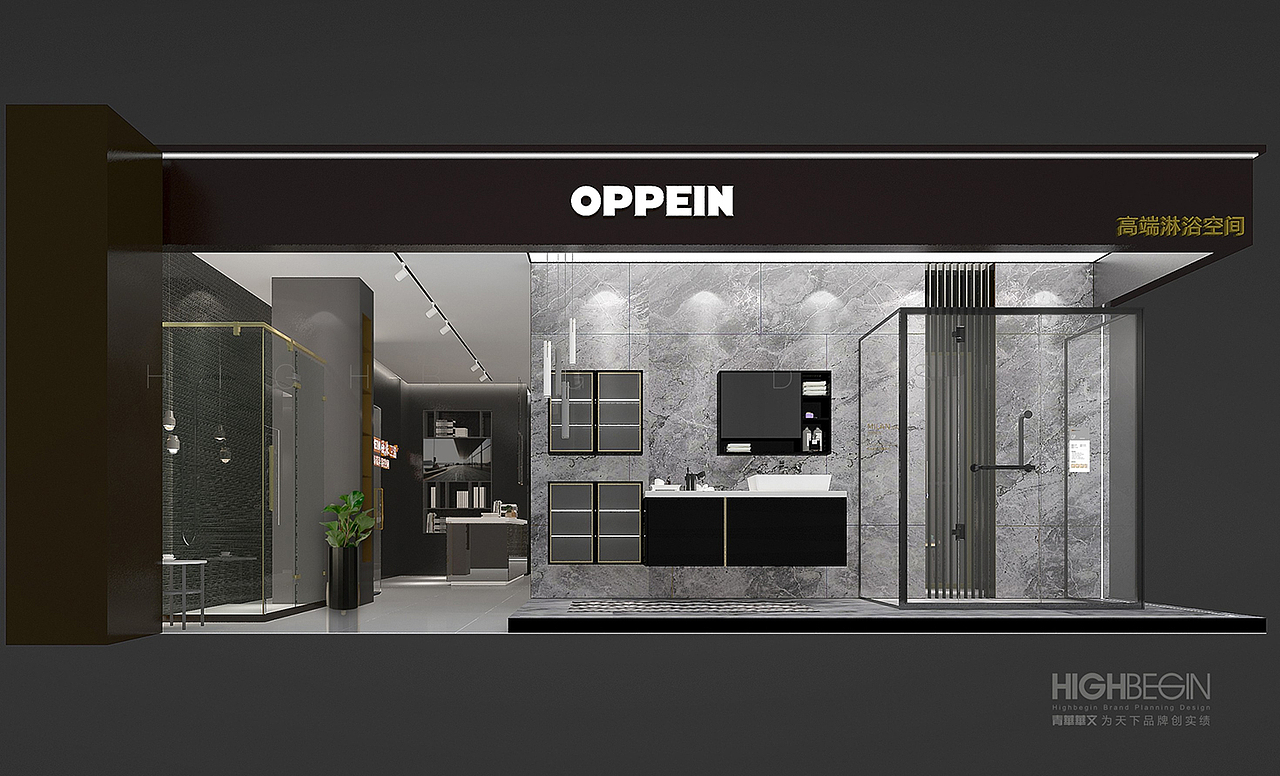 欧派展厅展示设计（图ZMjE1Mzk2MzA4） - 展陈设计 - 站酷设计师青华华文品牌策划原创素材 - 站酷ZCOOL