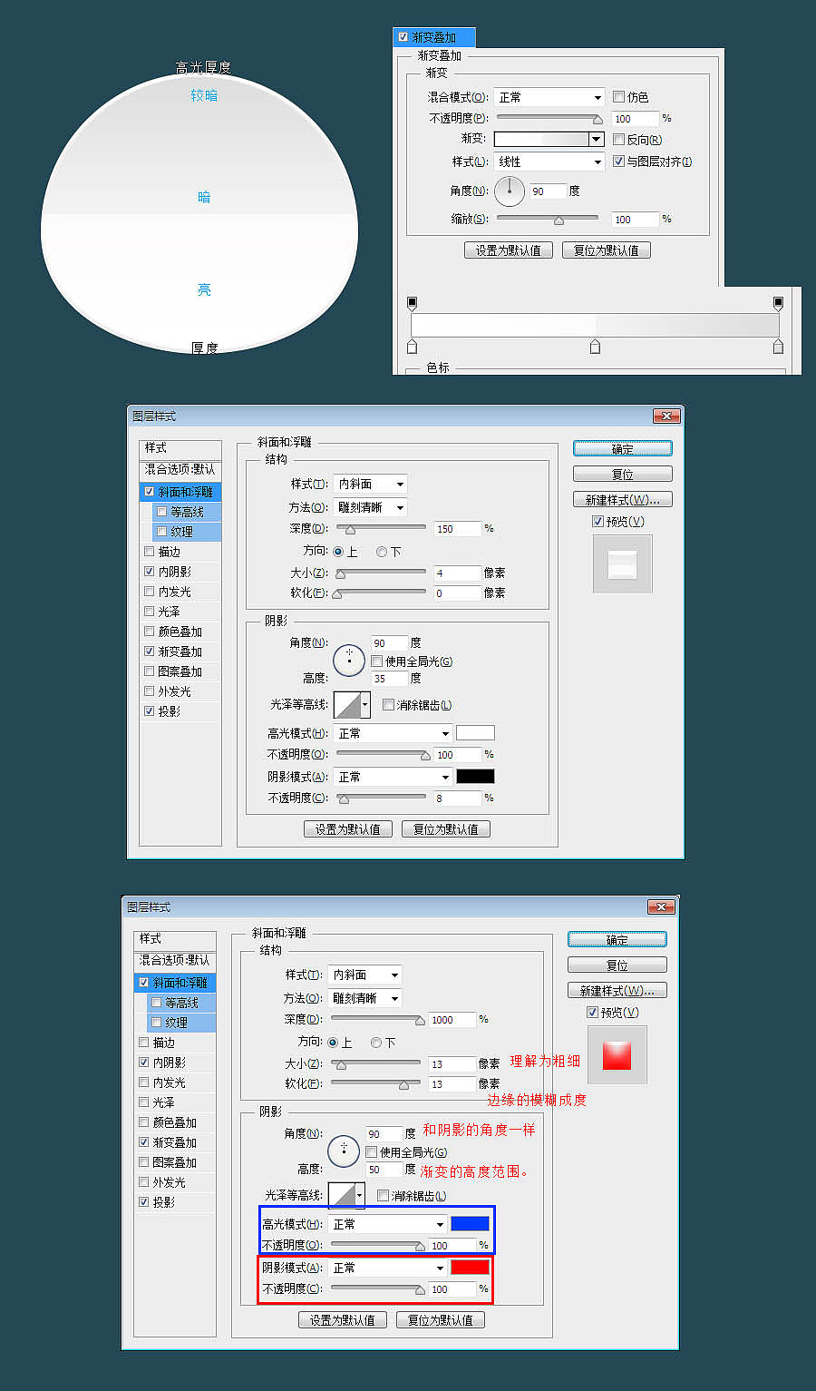 落下的我补上了- UI office 开关诞生记（图ZMTgxODg1ODA=） - 图标 - 站酷设计师悠懿品牌原创素材 - 站酷ZCOOL