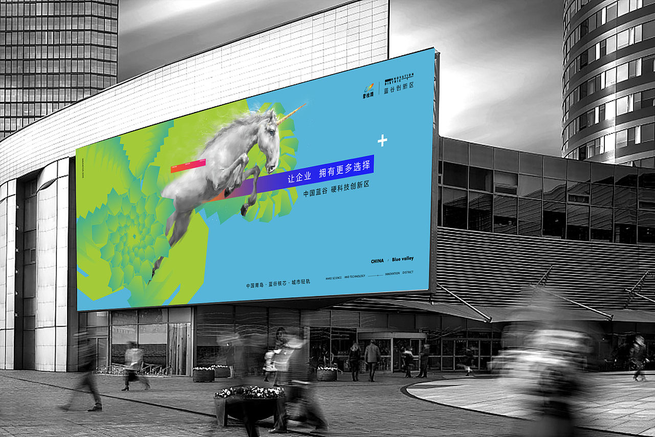 碧桂园项目提报方案（图ZMTYyMzY2MjU2） - 其他平面 - 站酷设计师德米斯道原创素材 - 站酷ZCOOL