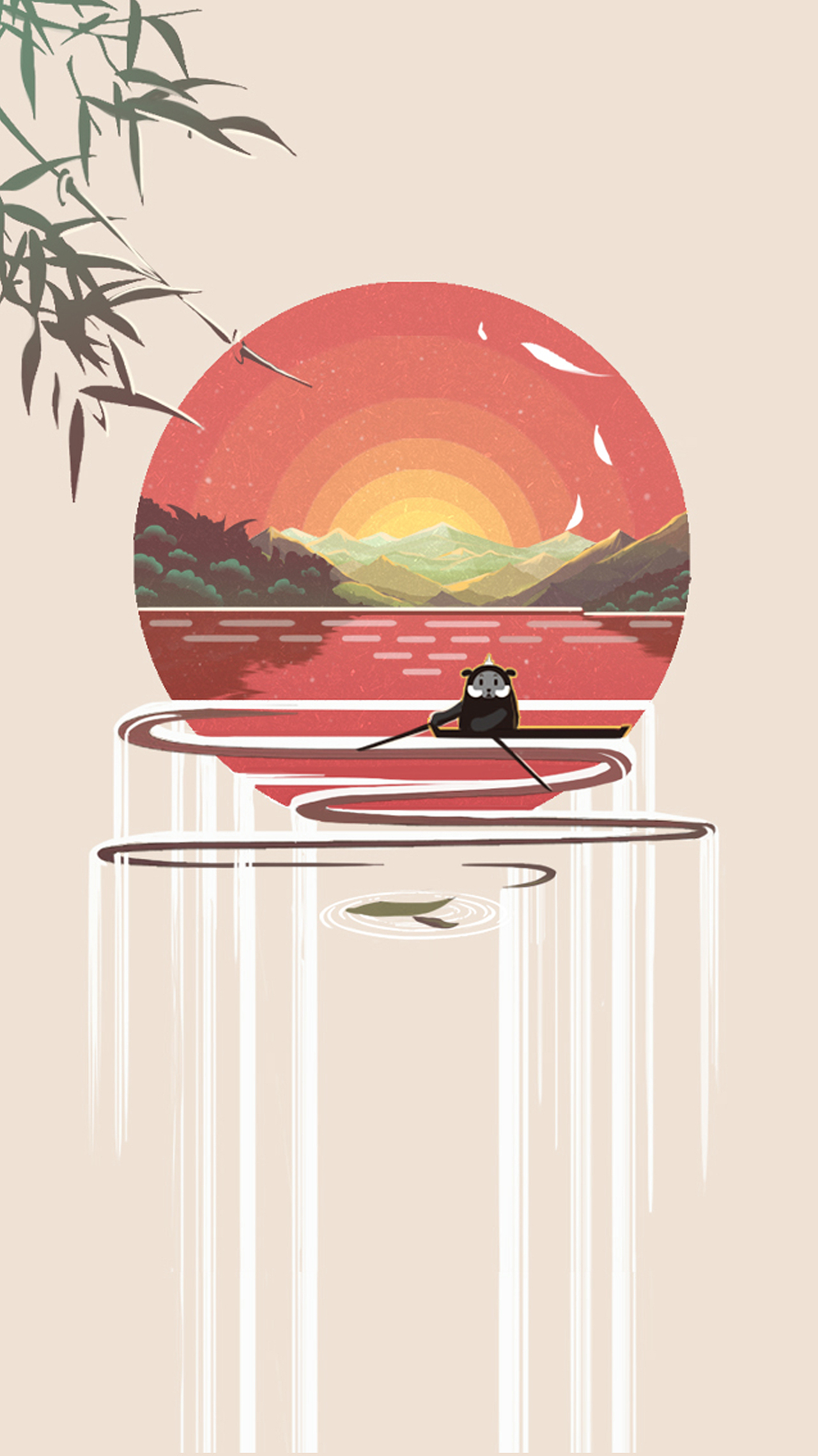 中国风偏平插画少年游乐划一签
