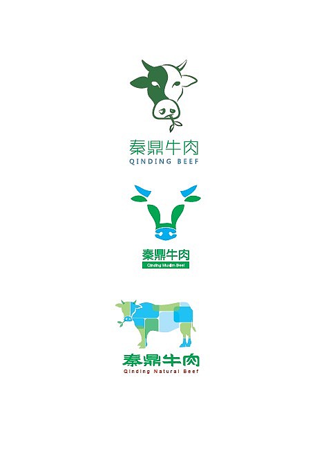 2013下半年总结。喜迎2014马年（图ZMTM4NDU0OTY=） - 品牌 - 站酷设计师青森原创素材 - 站酷ZCOOL