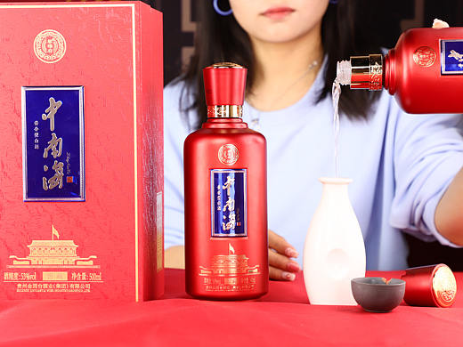 华瑞府·中南海-窖藏白酒拍摄（个人主页-ZNTQ4NTYwMzI=） - 产品摄影 - 站酷设计师郝神奇丶原创素材 - 站酷ZCOOL