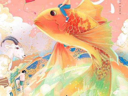 2019年立冬海报