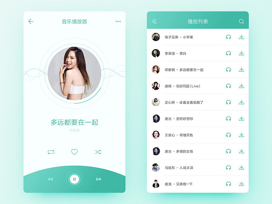 日常作品整理_02