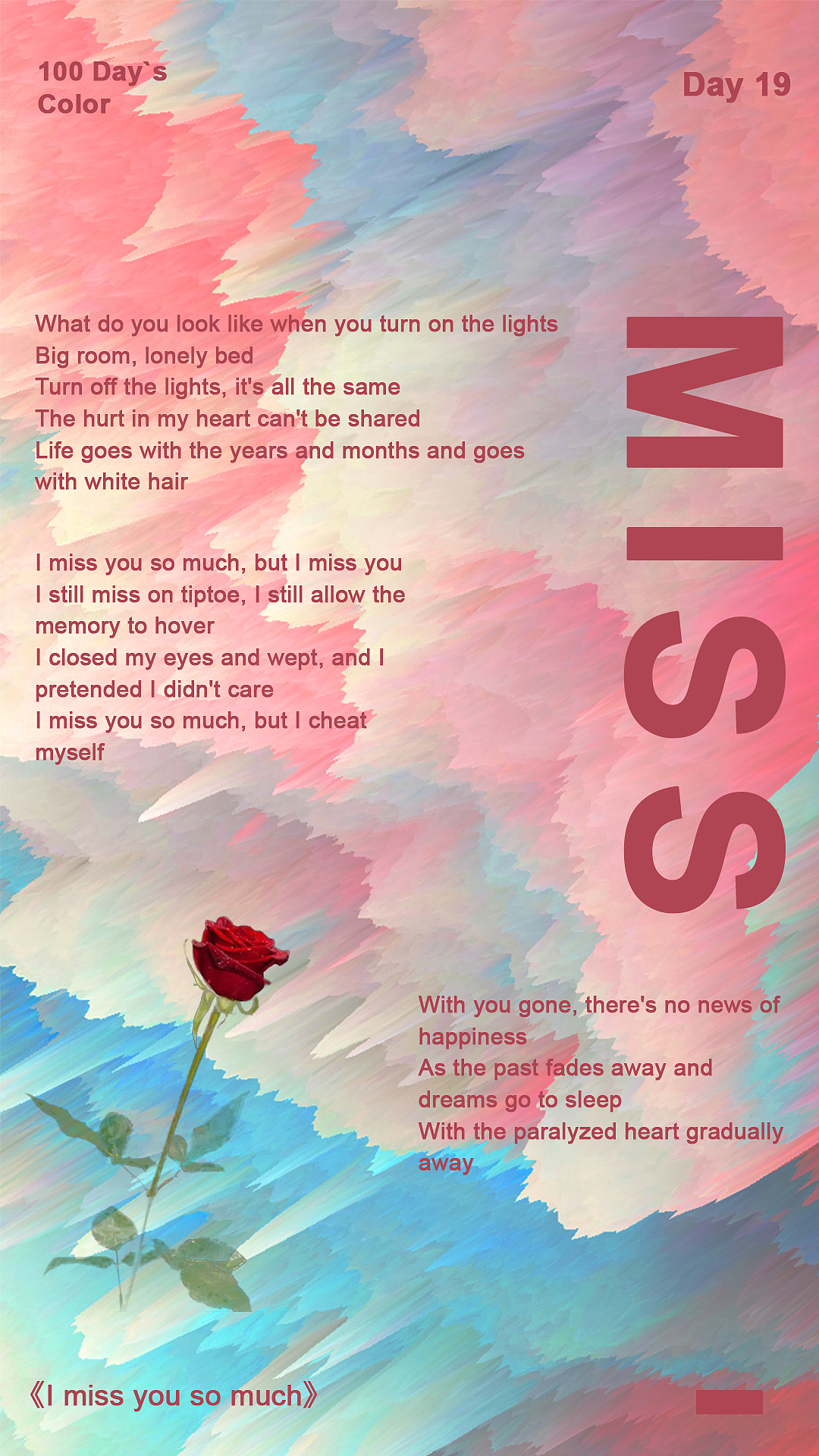 8月色彩海报（图ZMjIyOTE1OTYw） - 海报 - 站酷设计师yzlmq原创素材 - 站酷ZCOOL