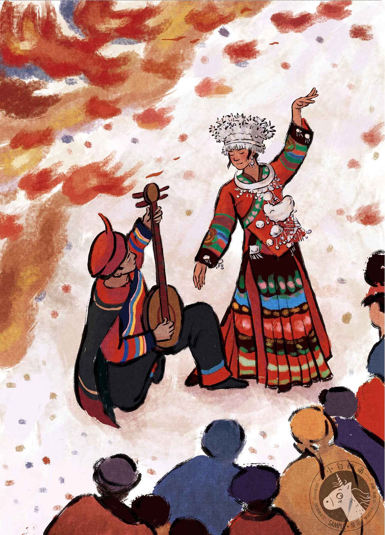 《山岗上的索玛花》儿童插画