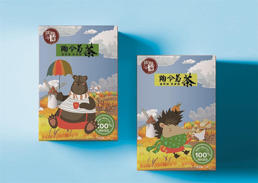 茶包装（图ZMTIwNjc1NTI0） - 包装 - 站酷设计师会鸢原创素材 - 站酷ZCOOL