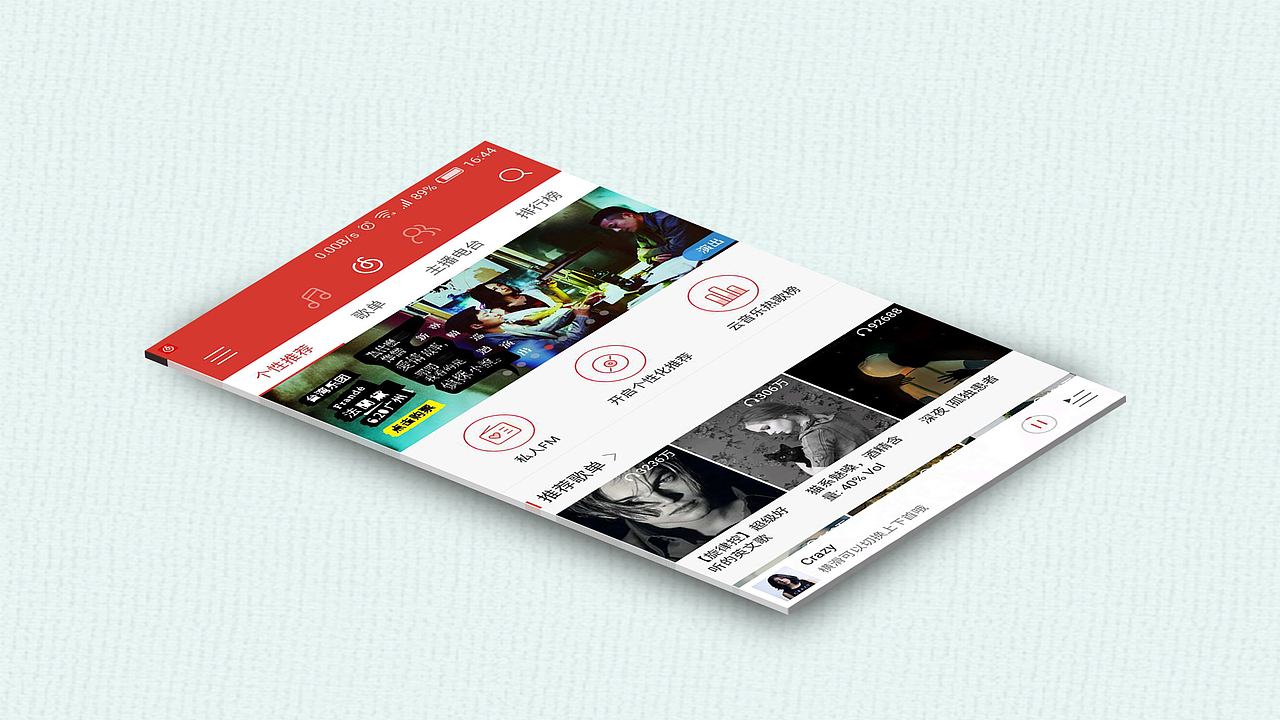 方法三:模板生成