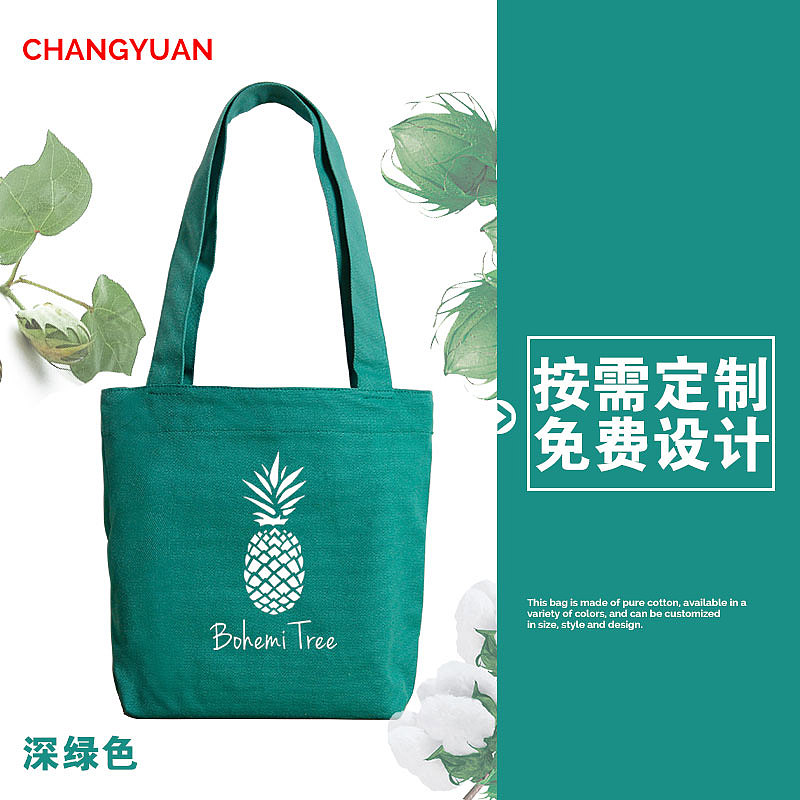 电商-直通车图（图ZMTIwNTgyMTM2） - 电商 - 站酷设计师温柔的坚持原创素材 - 站酷ZCOOL