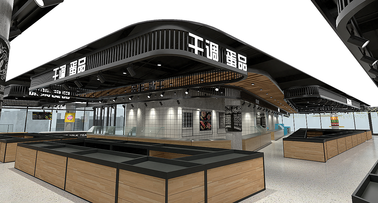 精品生鲜超市 空间设计（图ZMjE4OTQyMDA0） - 家装设计 - 站酷设计师dshang3302原创素材 - 站酷ZCOOL