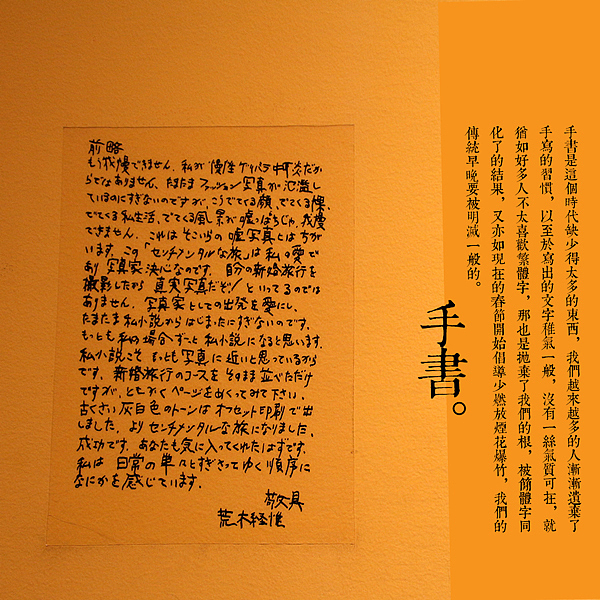 “上海，海上”（图ZMjI3OTMxNjg=） - 风光摄影 - 站酷设计师文岛婉路原创素材 - 站酷ZCOOL