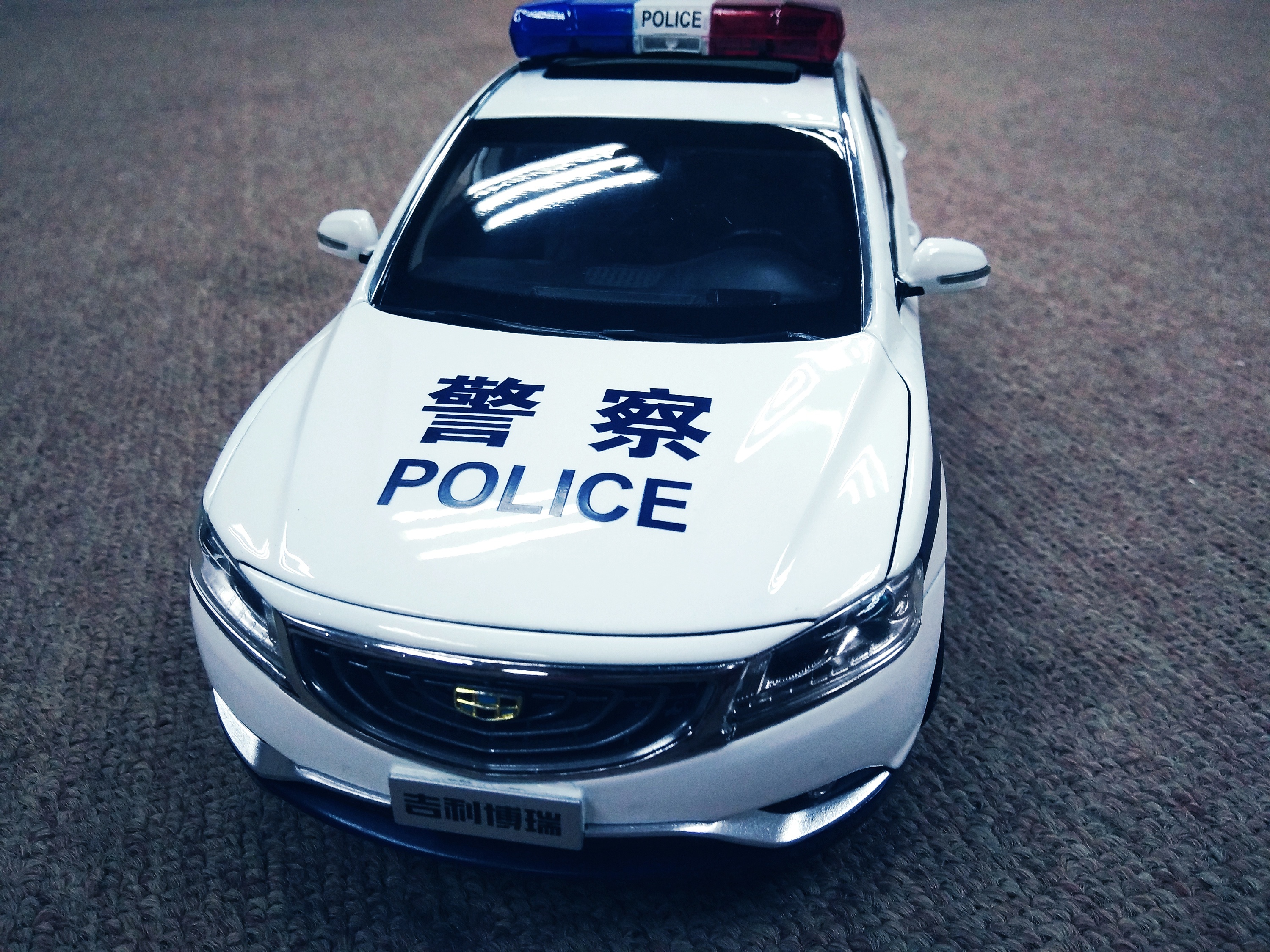 吉利博瑞警车模型