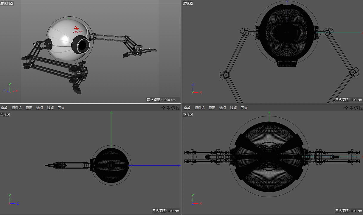 c4d建模Ai机器人（图ZMTM4MDYzNzIw） - 机械/交通 - 站酷设计师谢X同学原创素材 - 站酷ZCOOL