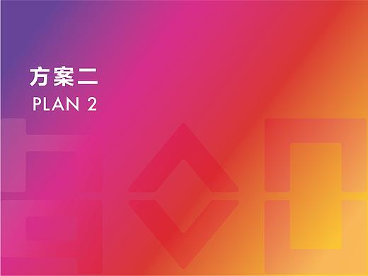 邯郸城市品牌LOGO#标志设计 方案二