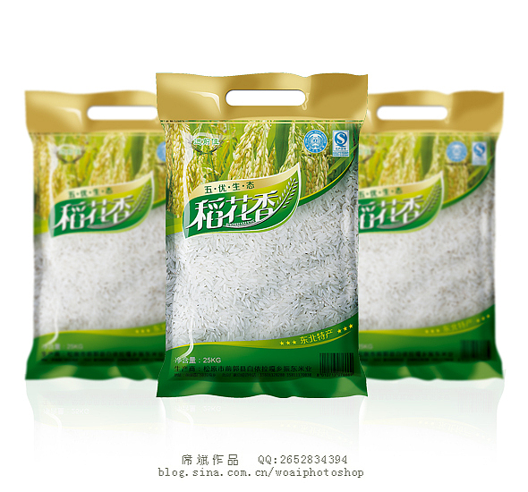 稻花香大米包装—觉小得作品（图ZMTA5NTc0MTI=） - 包装 - 站酷设计师目木沐原创素材 - 站酷ZCOOL