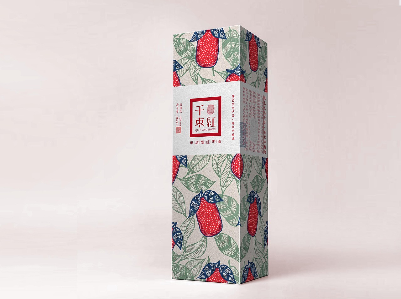红枣酒包装设计（图ZNTI2ODM5NDg=） - 包装 - 站酷设计师山里人创意原创素材 - 站酷ZCOOL