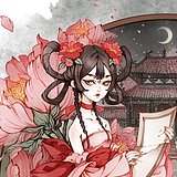 皇桑的头像