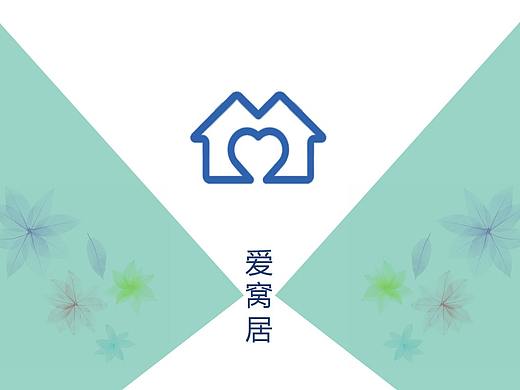 爱窝居（个人主页-ZMjg4MDE2Mjg=） - APP界面 - 站酷设计师沐子涛涛原创素材 - 站酷ZCOOL