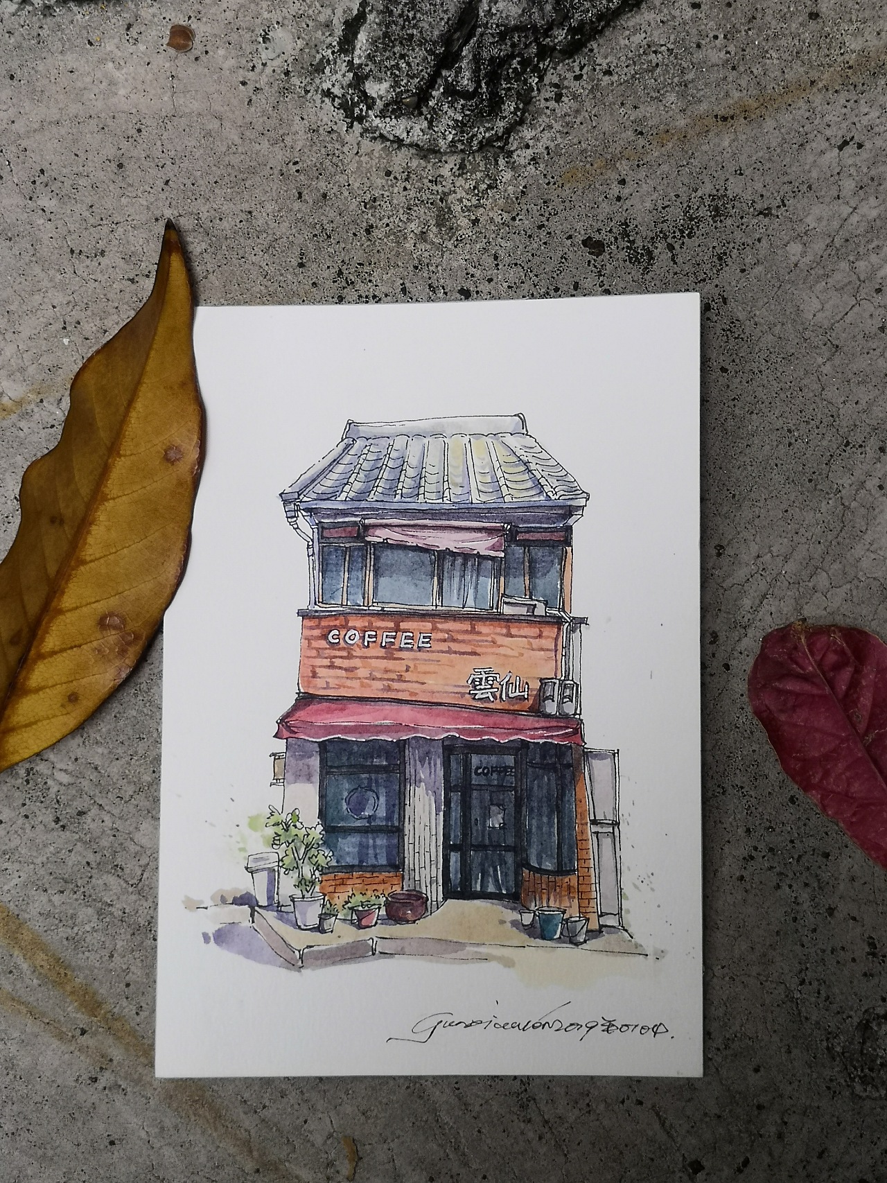 【每日练习】水彩街景 - 原创作品 - 站酷(zcool)