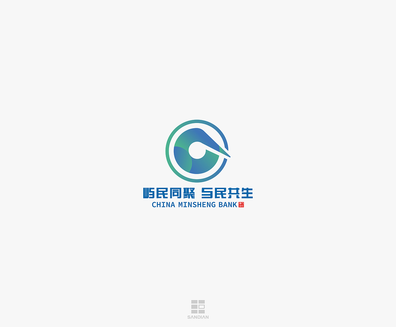 logo设计篇章x8（图ZMjE2Mzc4MDYw） - Logo - 站酷设计师SanDian叁点设计原创素材 - 站酷ZCOOL