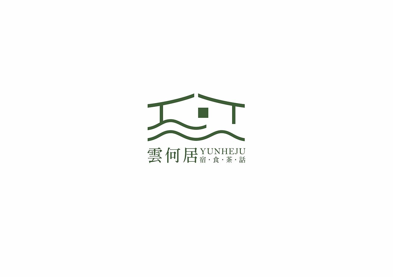 LOGO集（图ZMzUxMDI0MjA0） - Logo - 站酷设计师古玉生寒原创素材 - 站酷ZCOOL