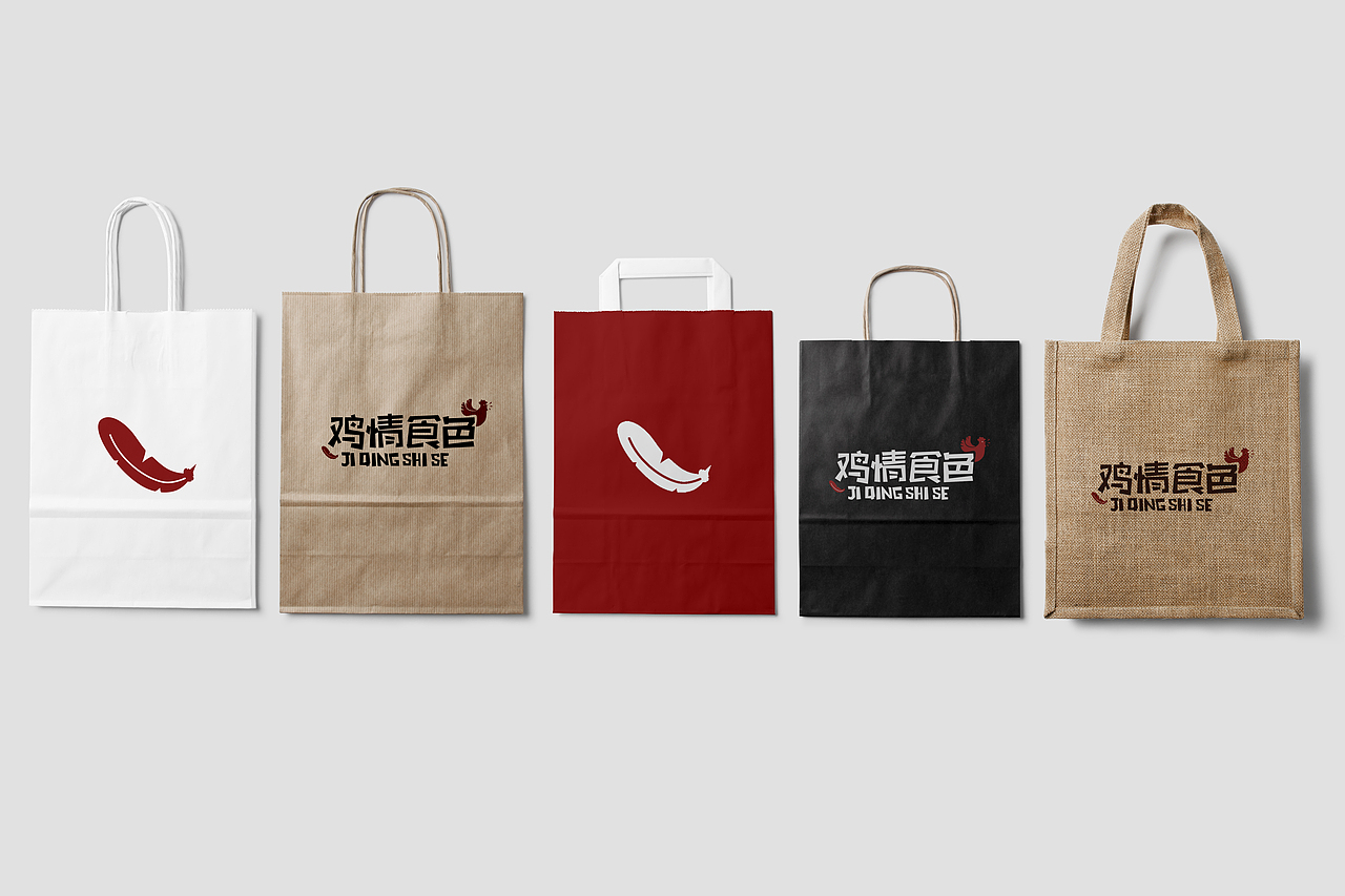 鸡情食色辣子鸡食品logo