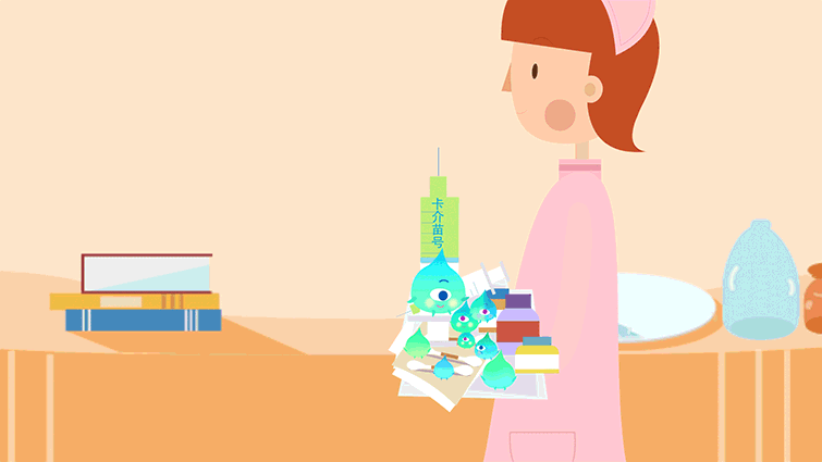 wuhu图形动画之微象健康APP